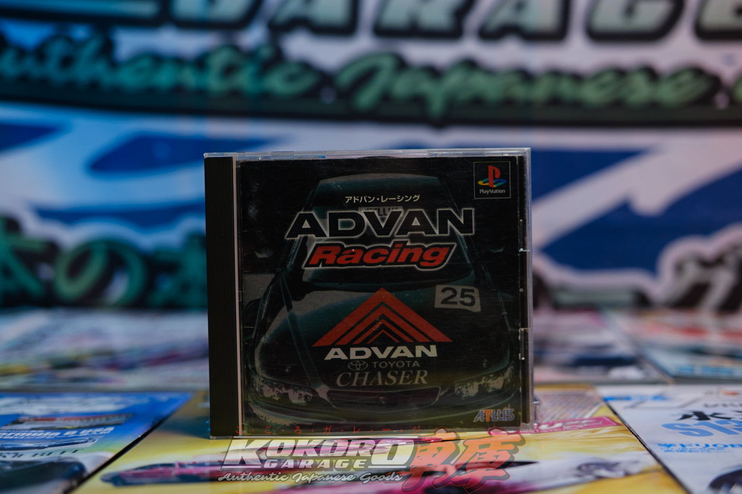 ADVAN Racing Japan Sony Playstation PS1 Game