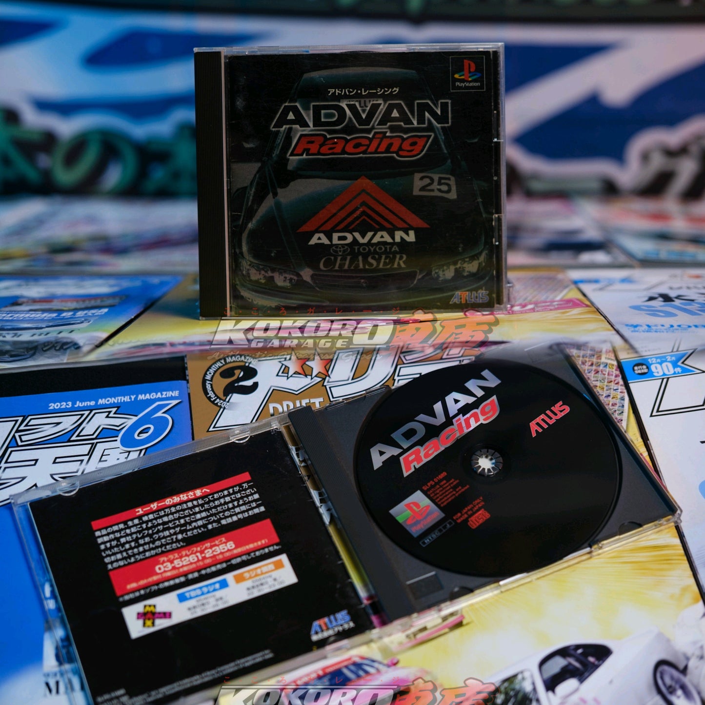 ADVAN Racing Japan Sony Playstation PS1 Game