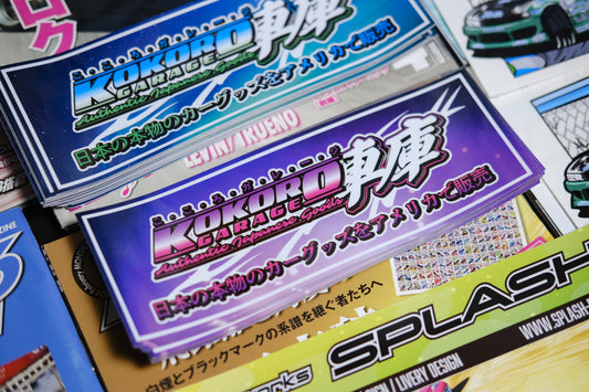 Kokoro Garage Box Sticker - Designed 'n Printed in Japan by Cutting Works SPLASH!