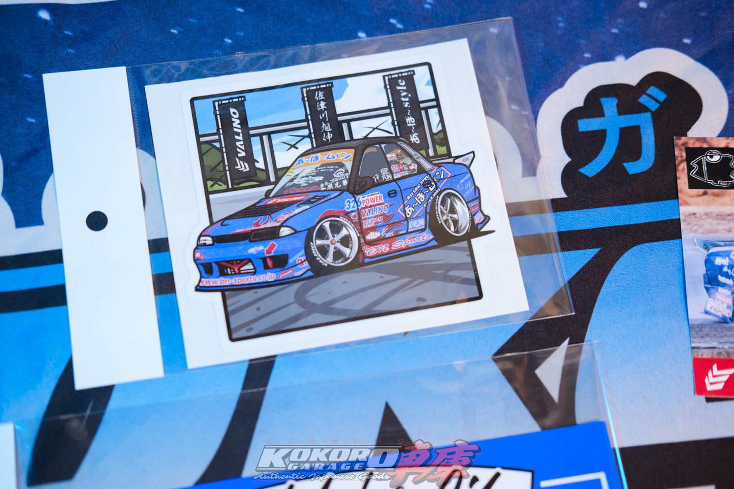 Team A~BO~MOON Japan R32 Skyline Drift Team Stickers