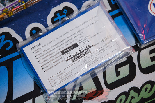 Authentic Nissan Old Logo NISMO Heritage Rubber Tray