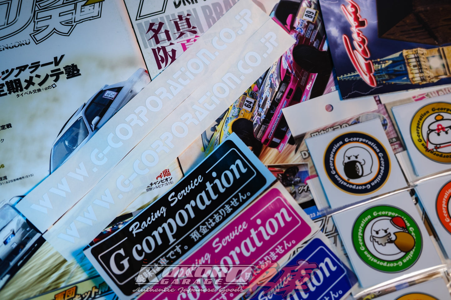 G-Corporation URL Sticker