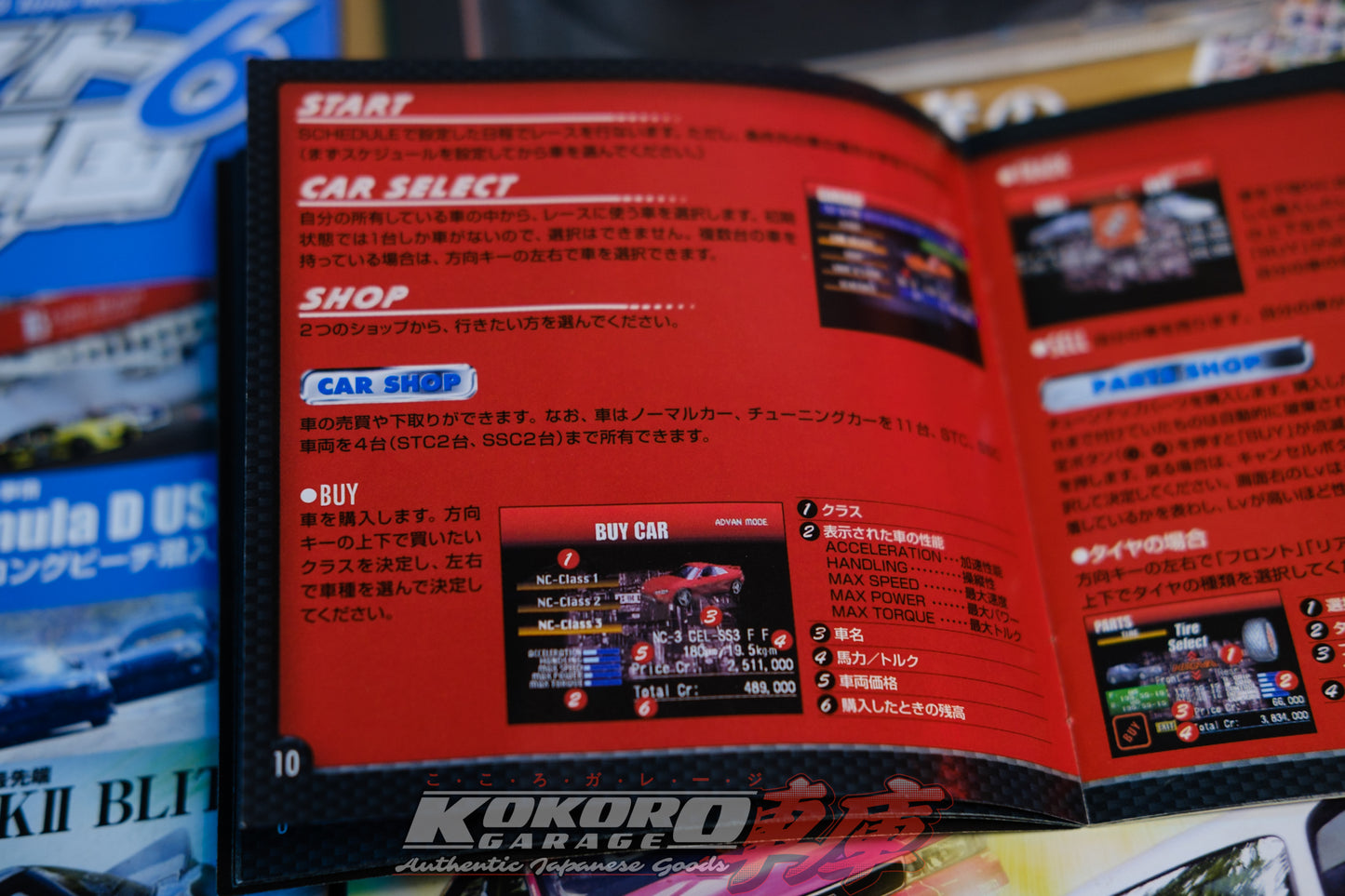 ADVAN Racing Japan Sony Playstation PS1 Game