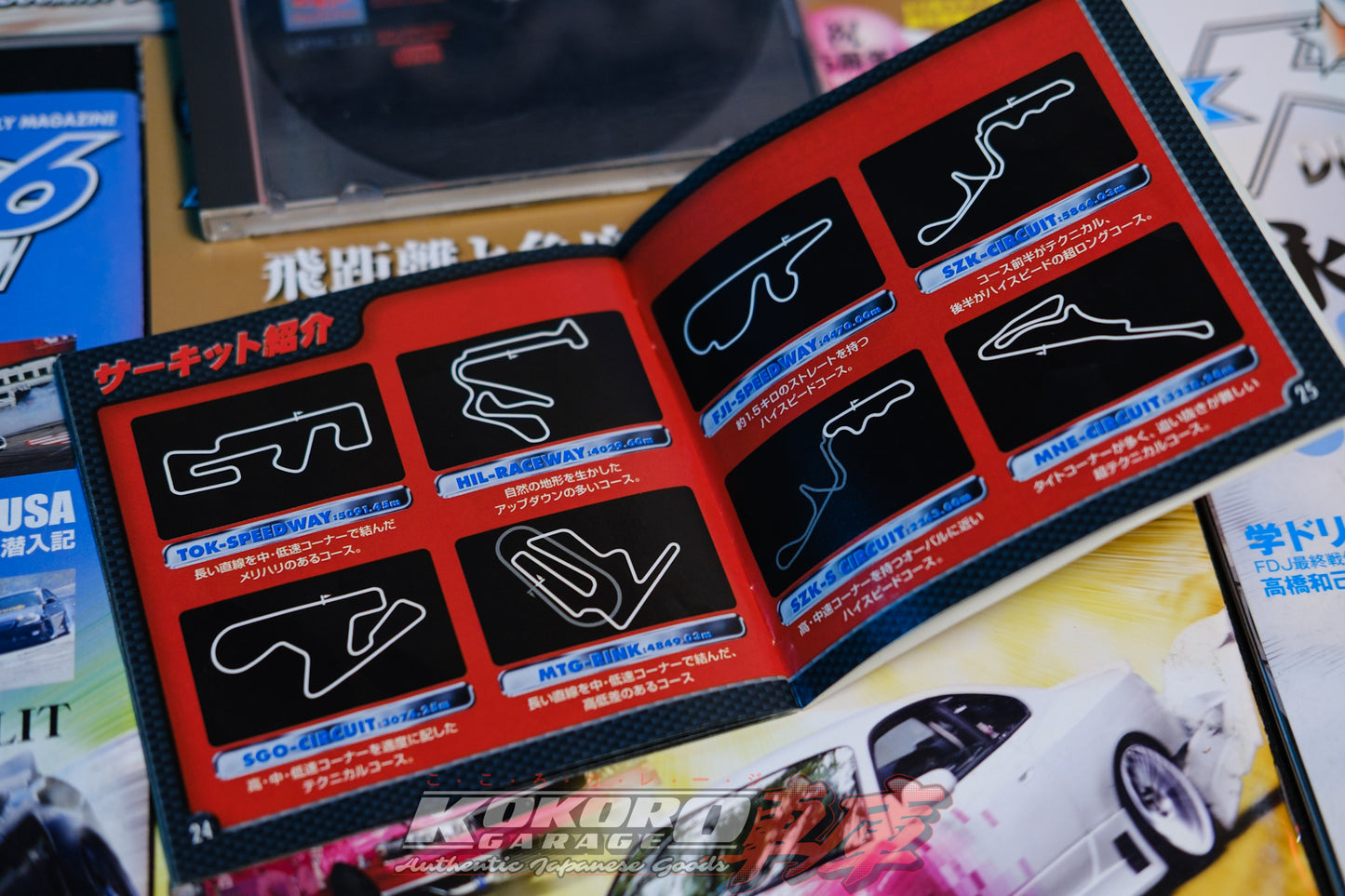 ADVAN Racing Japan Sony Playstation PS1 Game