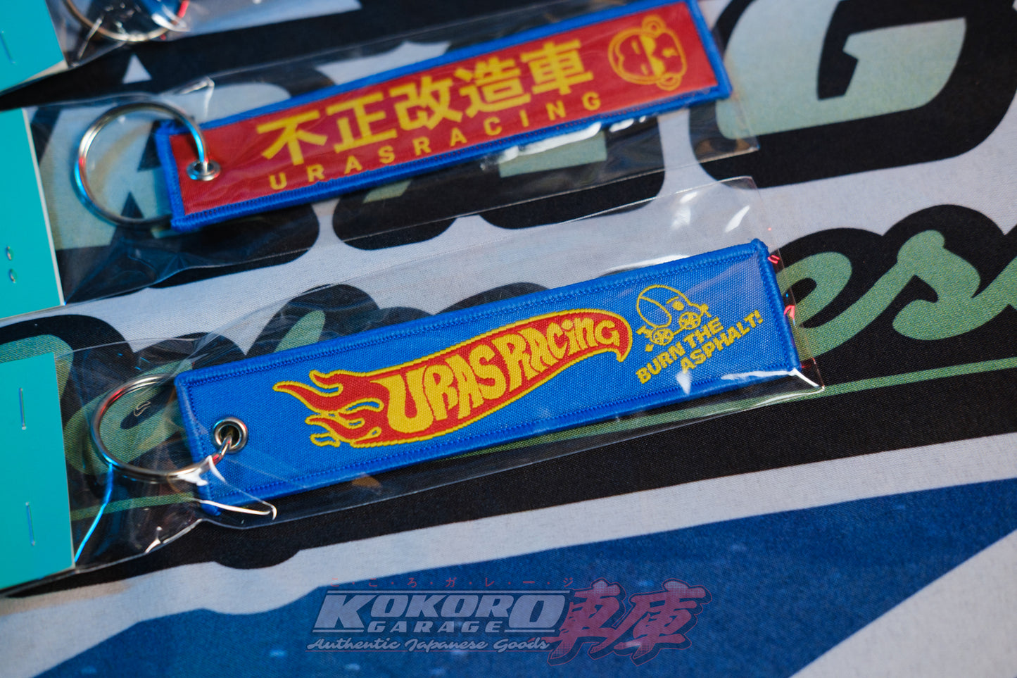 URAS Japan ‘Illegally Modified Car’ Jet Tag Keychain