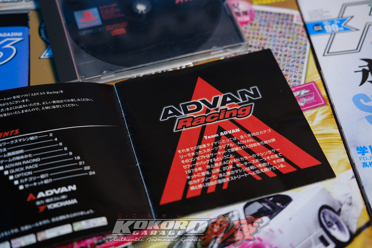 ADVAN Racing Japan Sony Playstation PS1 Game