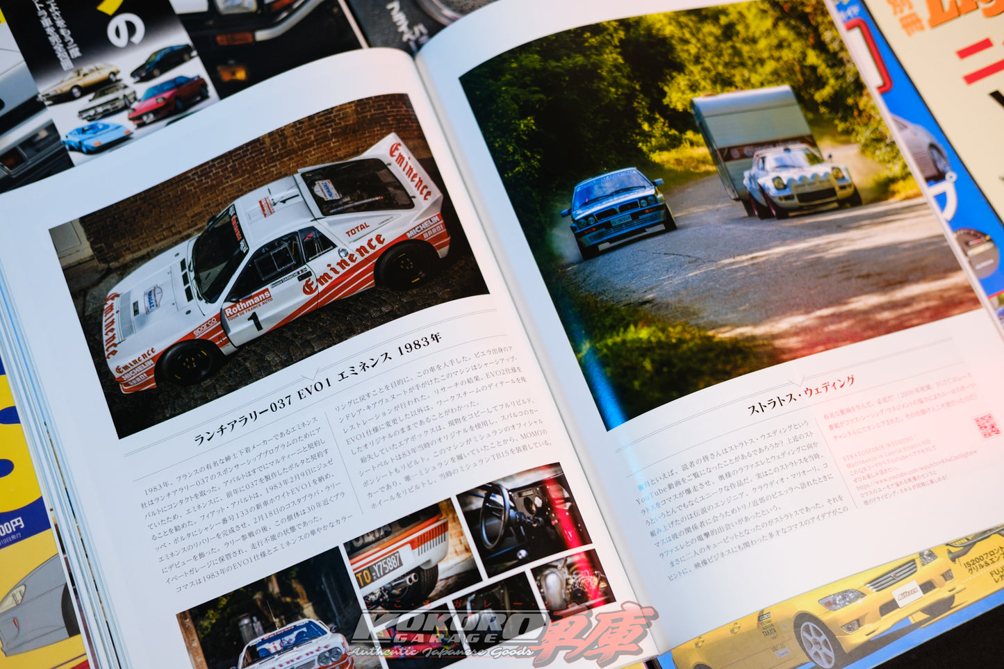 Octane Classic & Performance Cars Magazine Vol.39
