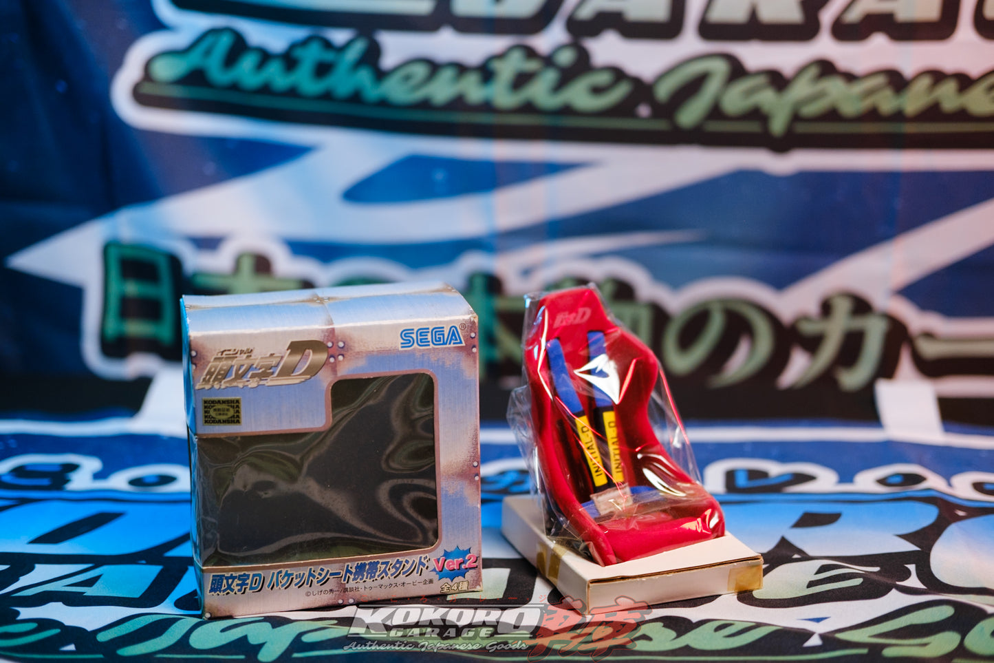 Initial D Bucket Seat Phone Stand Display 頭文字d