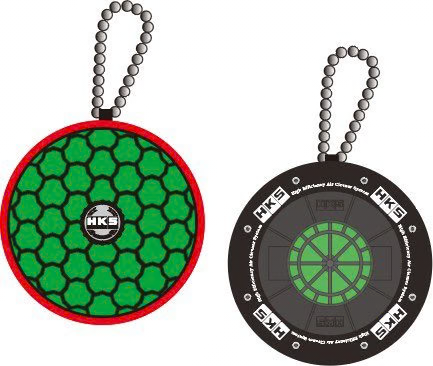 HKS Japan Air Filter Keychain