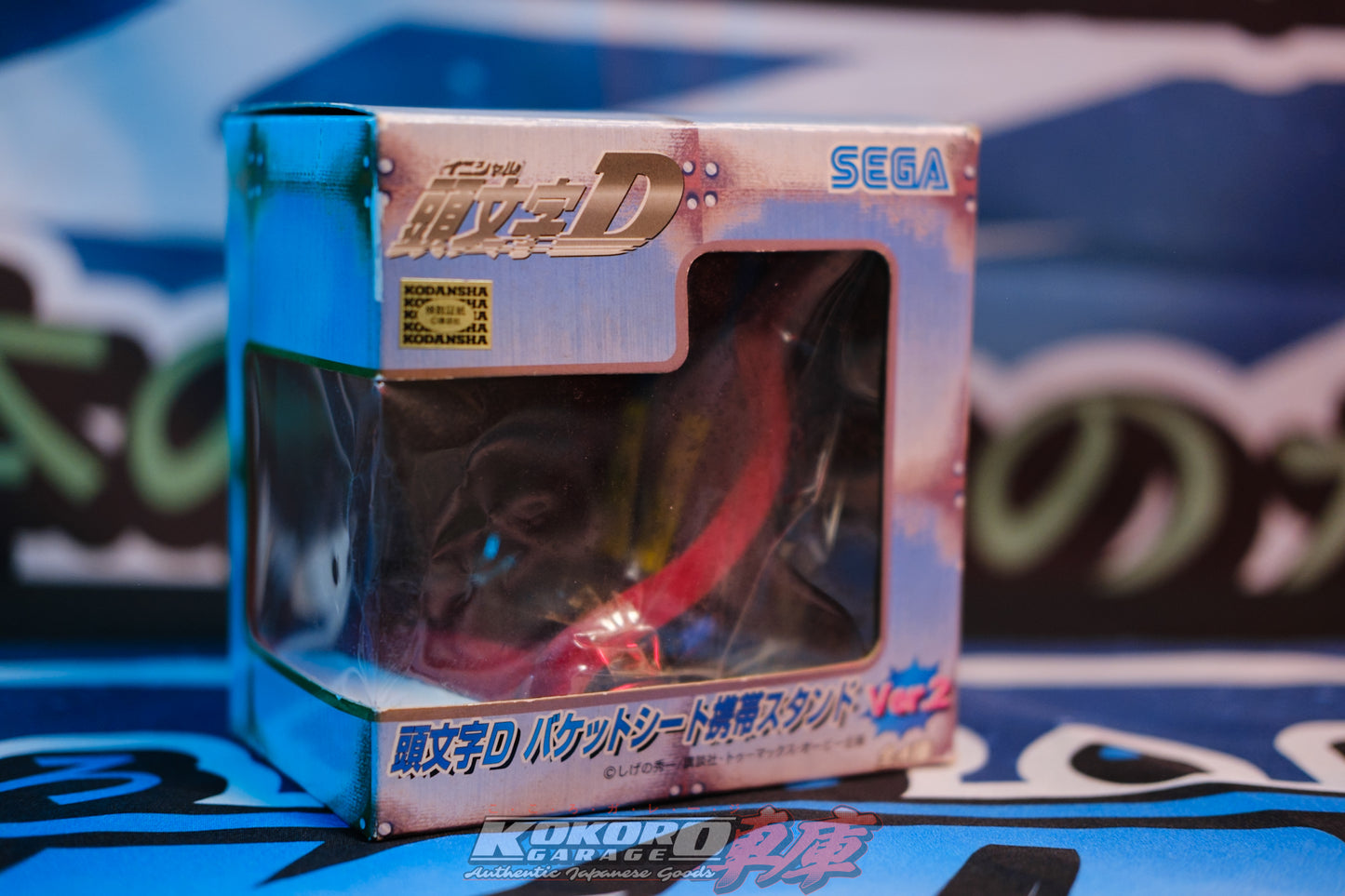 Initial D Bucket Seat Phone Stand Display 頭文字d