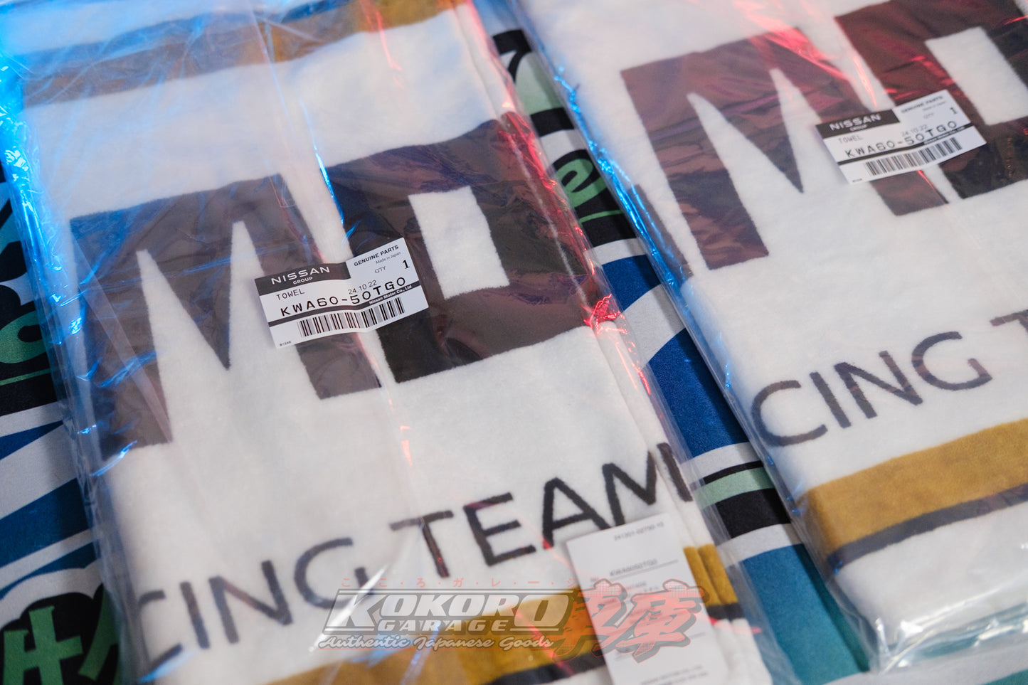 Nissan NISMO Heritage 1984 Old Logo 40th Anniversary Towel