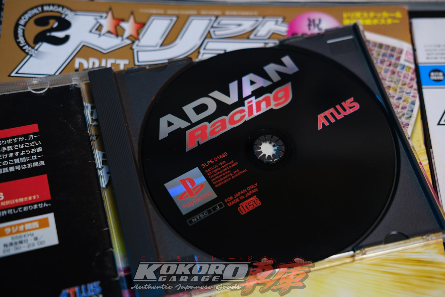 ADVAN Racing Japan Sony Playstation PS1 Game