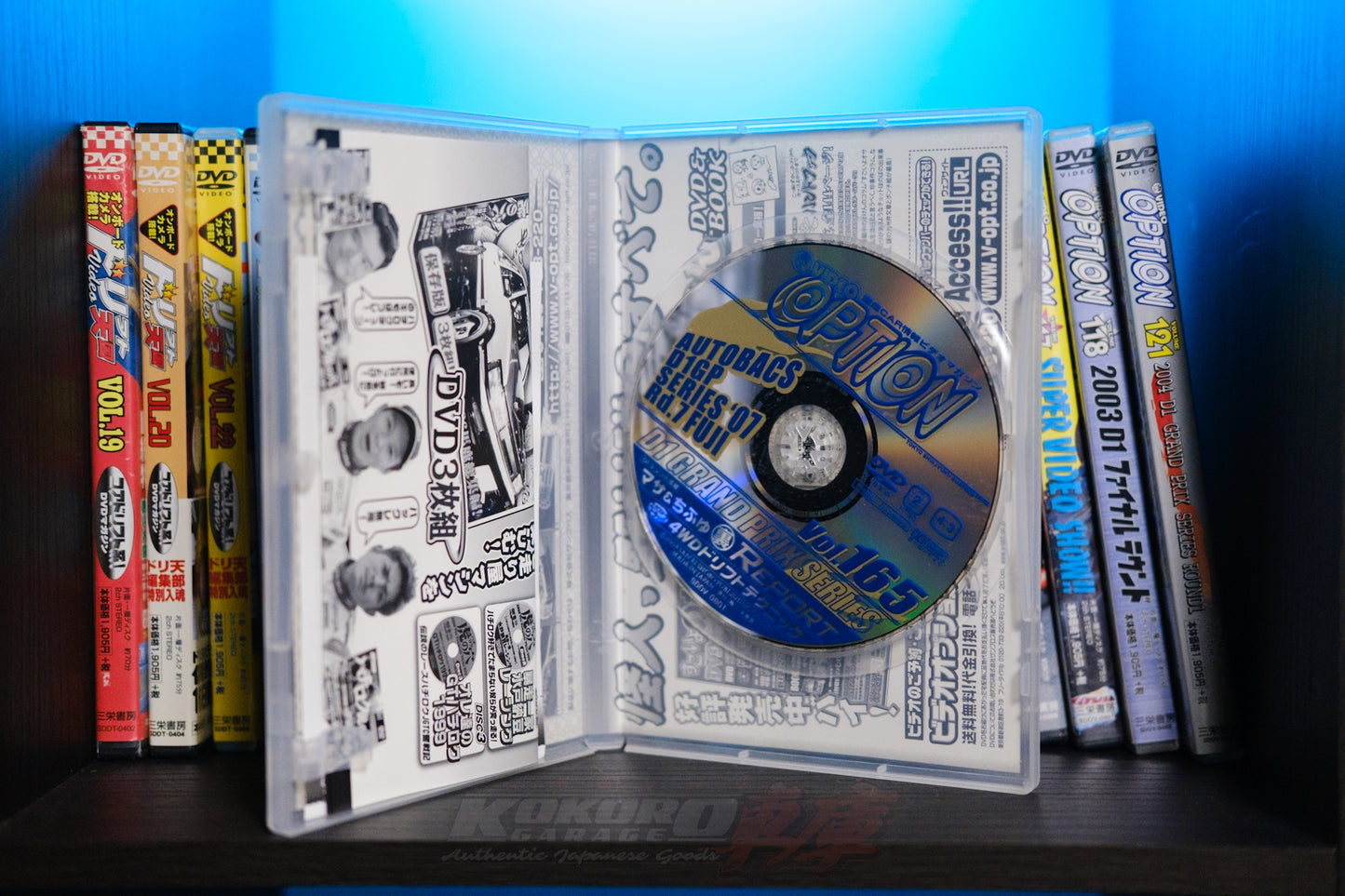 Option Video DVD Volume No.165 - January 2008