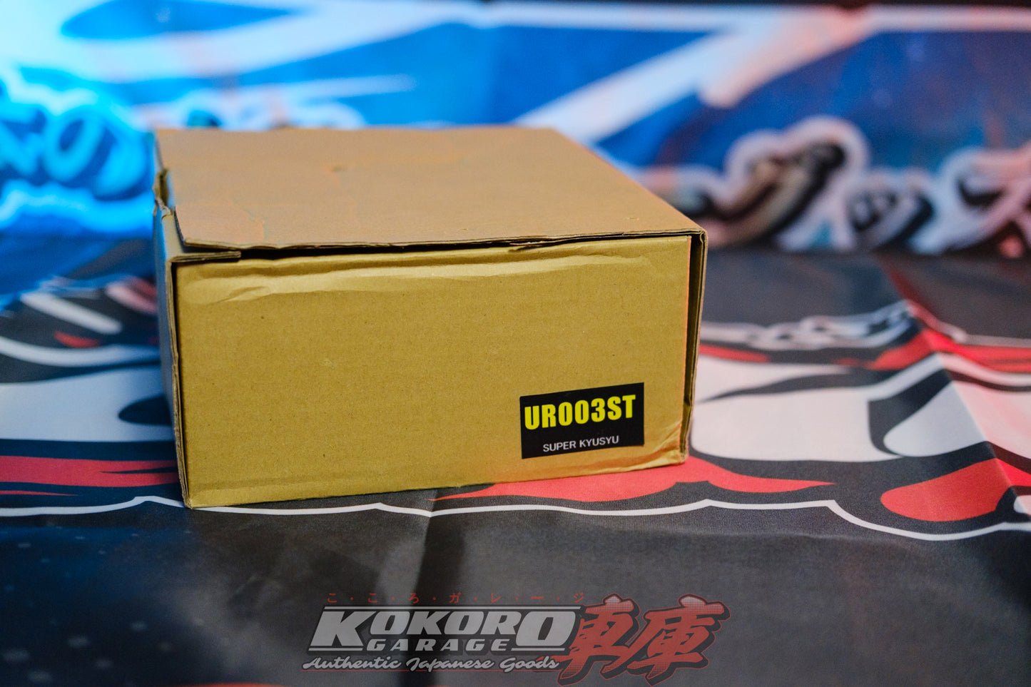 URAS Racing Super Kyusyu Rear Inner Brake Shoes ZN6 ZC6
