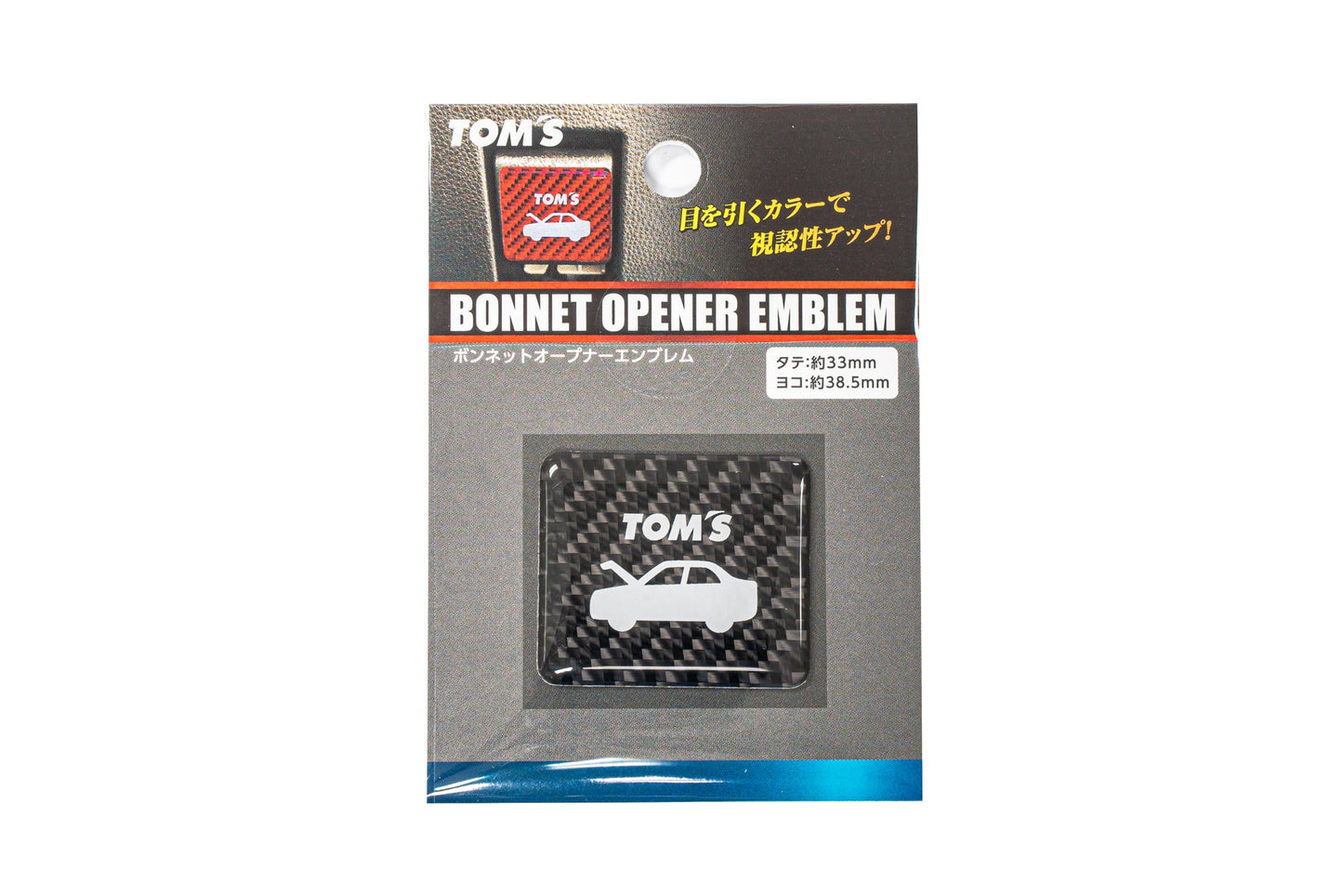 TOM’S Racing Japan Hood Release Handle Garnish