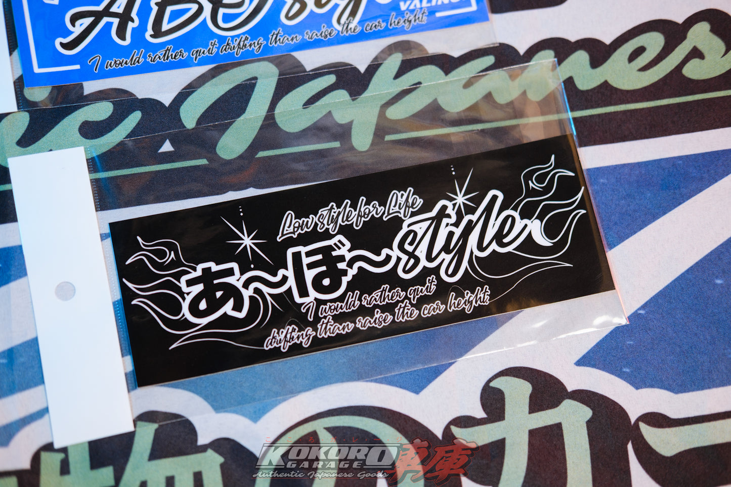 Team A~BO~MOON Japan R32 Skyline Drift Team Stickers