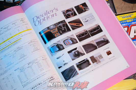 Toyota Verossa All About Verossa Magazine