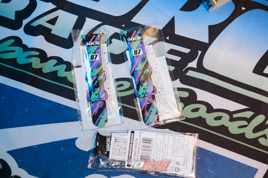 HKS Apple Watch Band - Oil Color / Size M