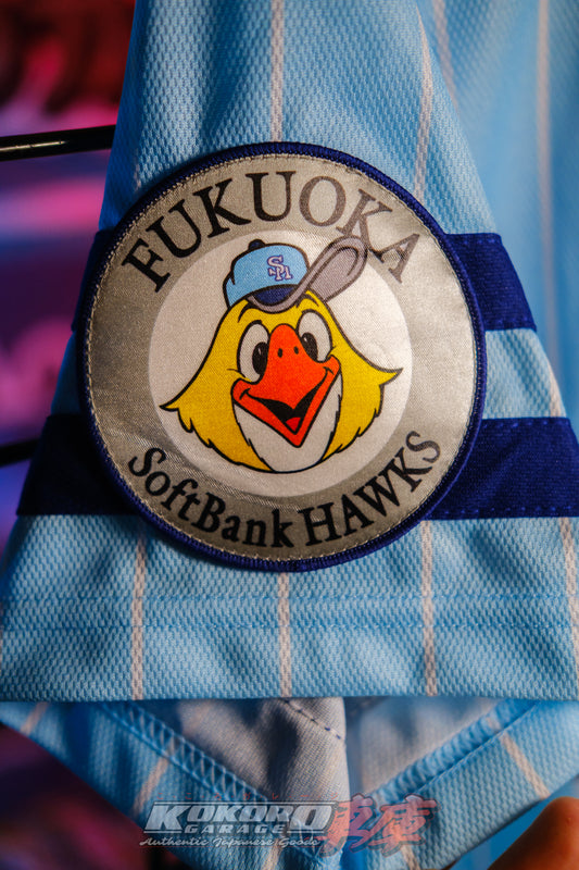 Fukuoka SoftBank Hawks Japanese Baseball Jersey - Japan L USA L
