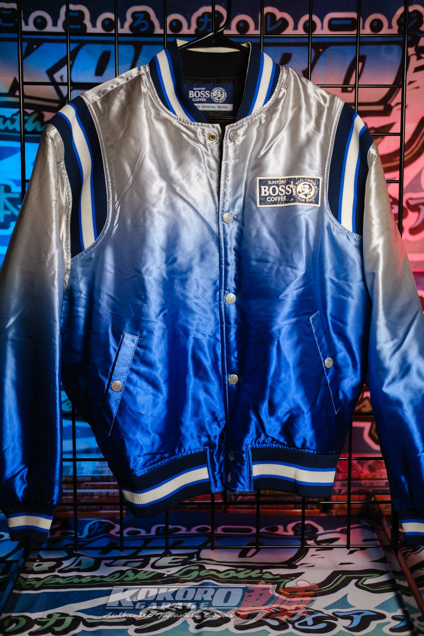 Rare Old Stock Suntory Boss Coffee Reversible Jacket - USA M/L fit