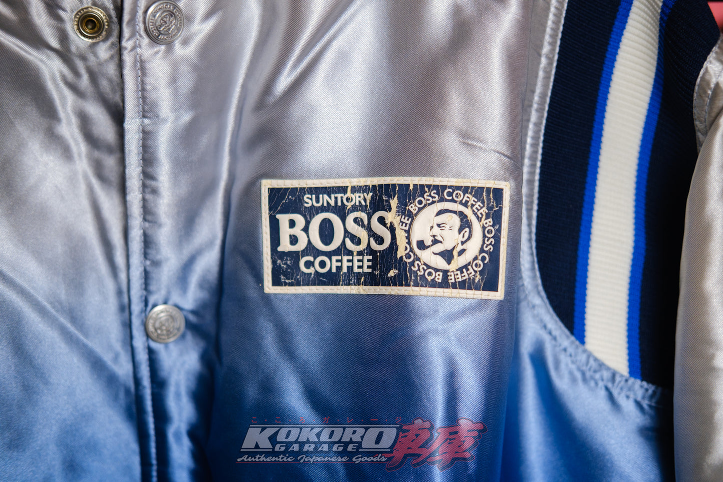 Rare Old Stock Suntory Boss Coffee Reversible Jacket - USA M/L fit