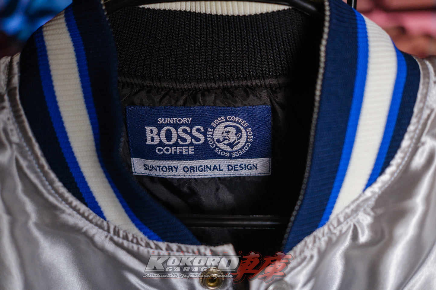 Rare Old Stock Suntory Boss Coffee Reversible Jacket - USA M/L fit