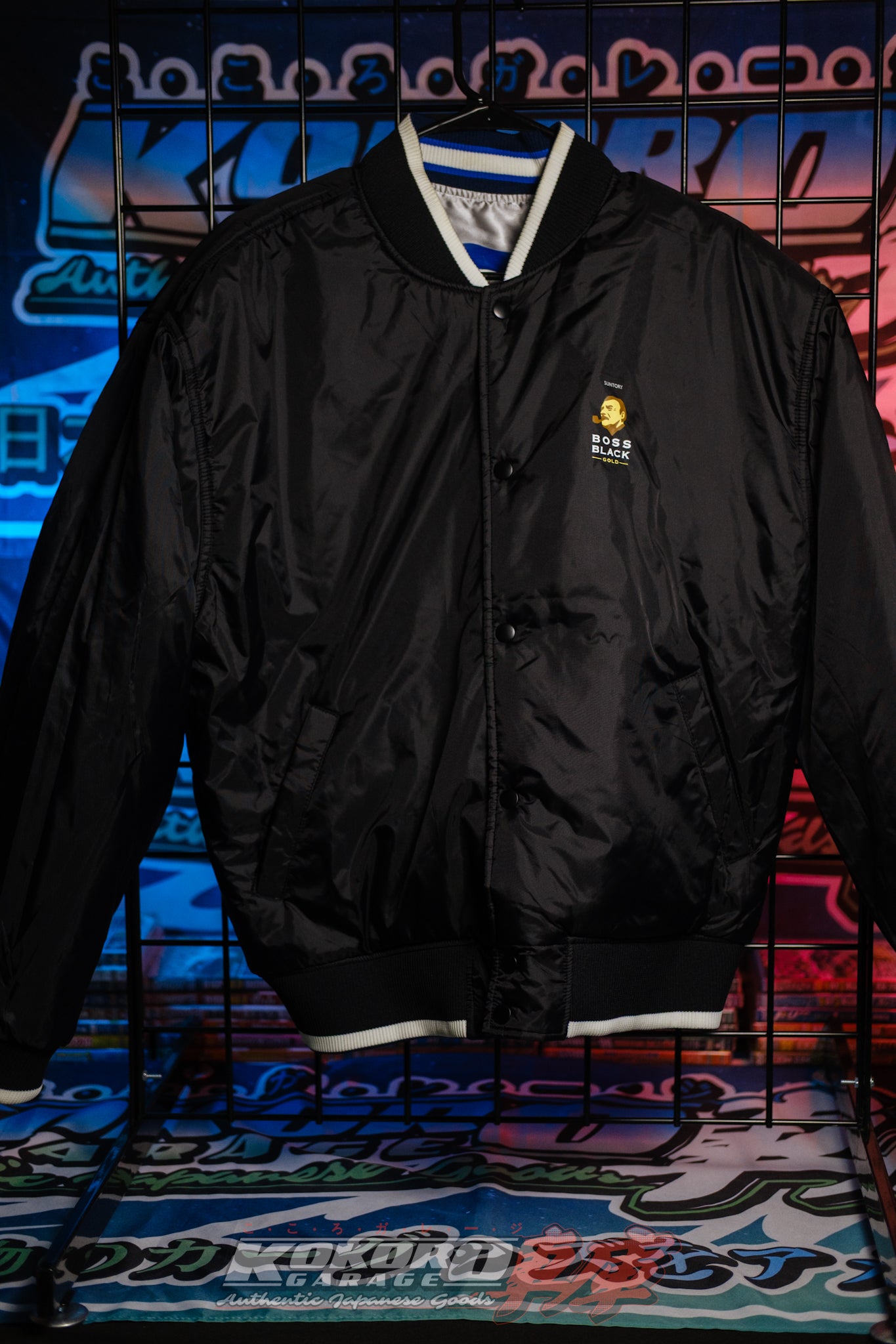 Rare Old Stock Suntory Boss Coffee Reversible Jacket - USA M/L fit