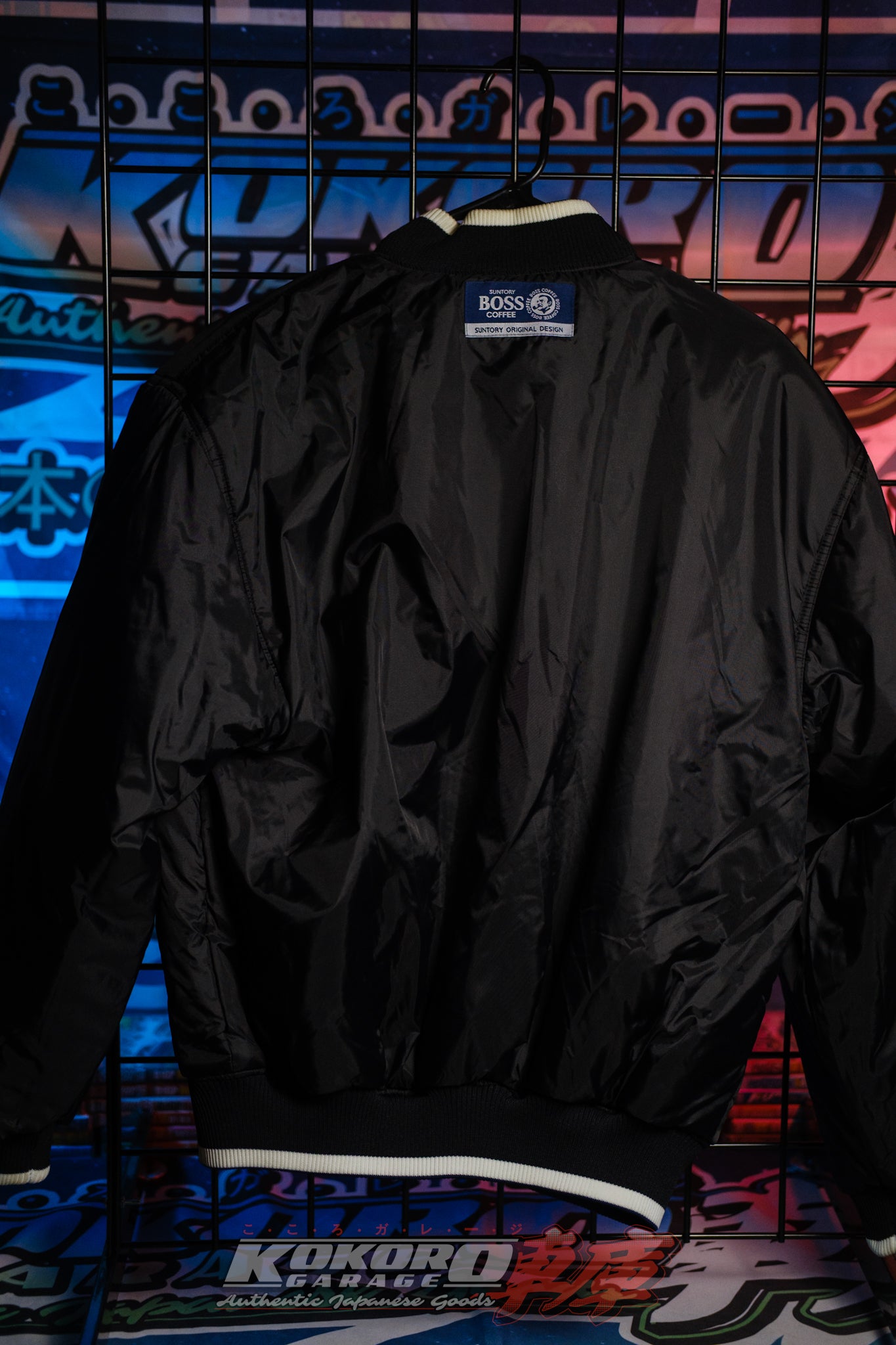 Rare Old Stock Suntory Boss Coffee Reversible Jacket - USA M/L fit
