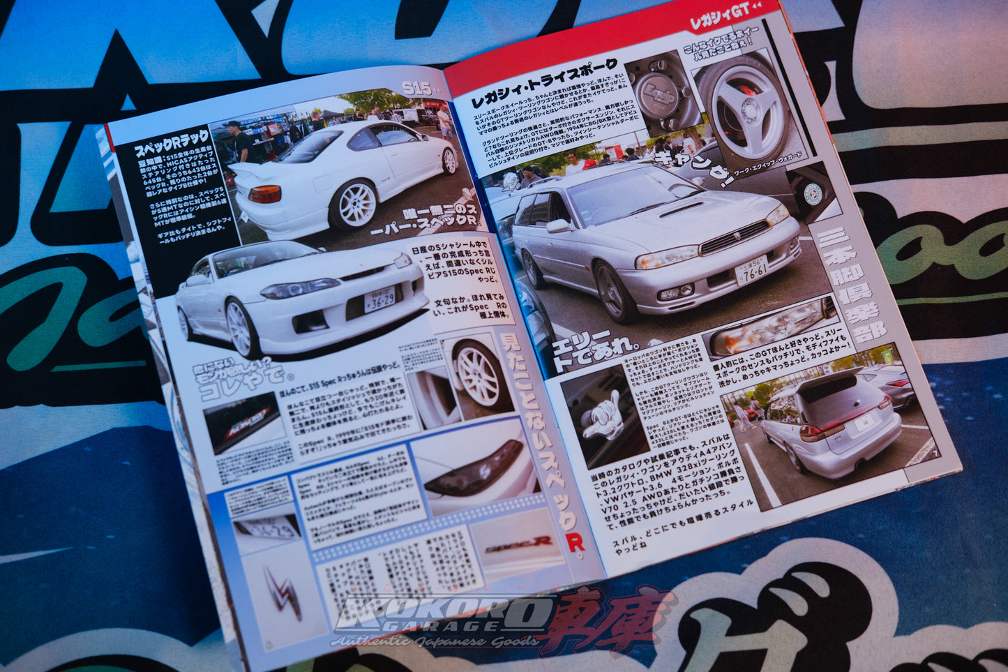 The Kokoro Special Vol. 1 - Original Zine