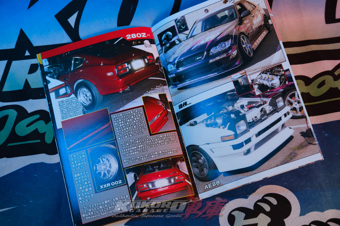 The Kokoro Special Vol. 1 - Original Zine