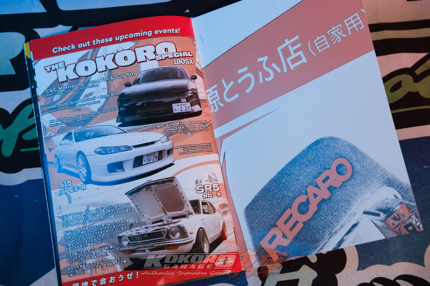 The Kokoro Special Vol. 1 - Original Zine