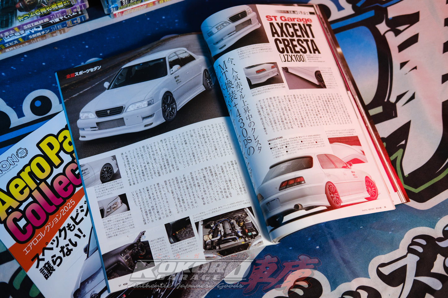 Option Magazine Japan, May 2025