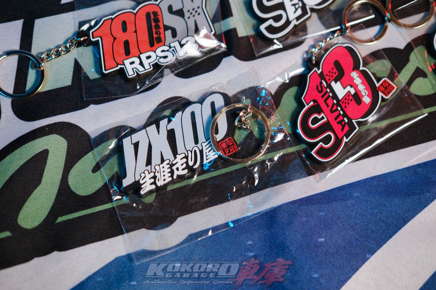 MSR Japan Manabu Suzuki Revolution Keychain
