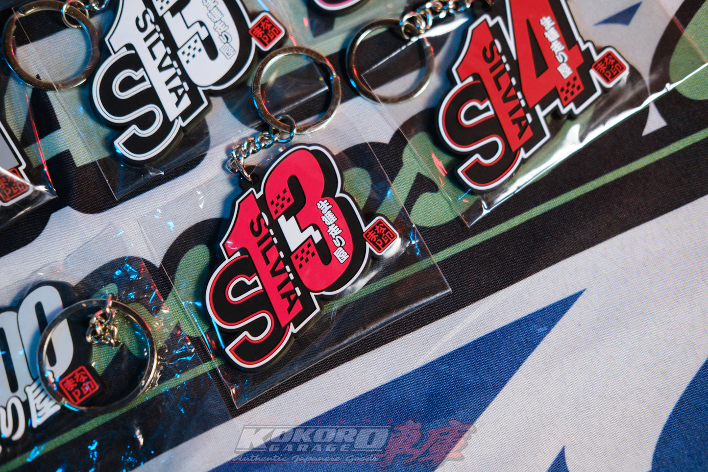 MSR Japan Manabu Suzuki Revolution Keychain