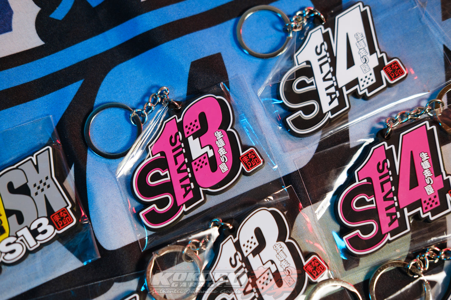MSR Japan Manabu Suzuki Revolution Keychain