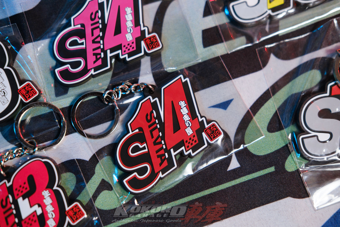 MSR Japan Manabu Suzuki Revolution Keychain