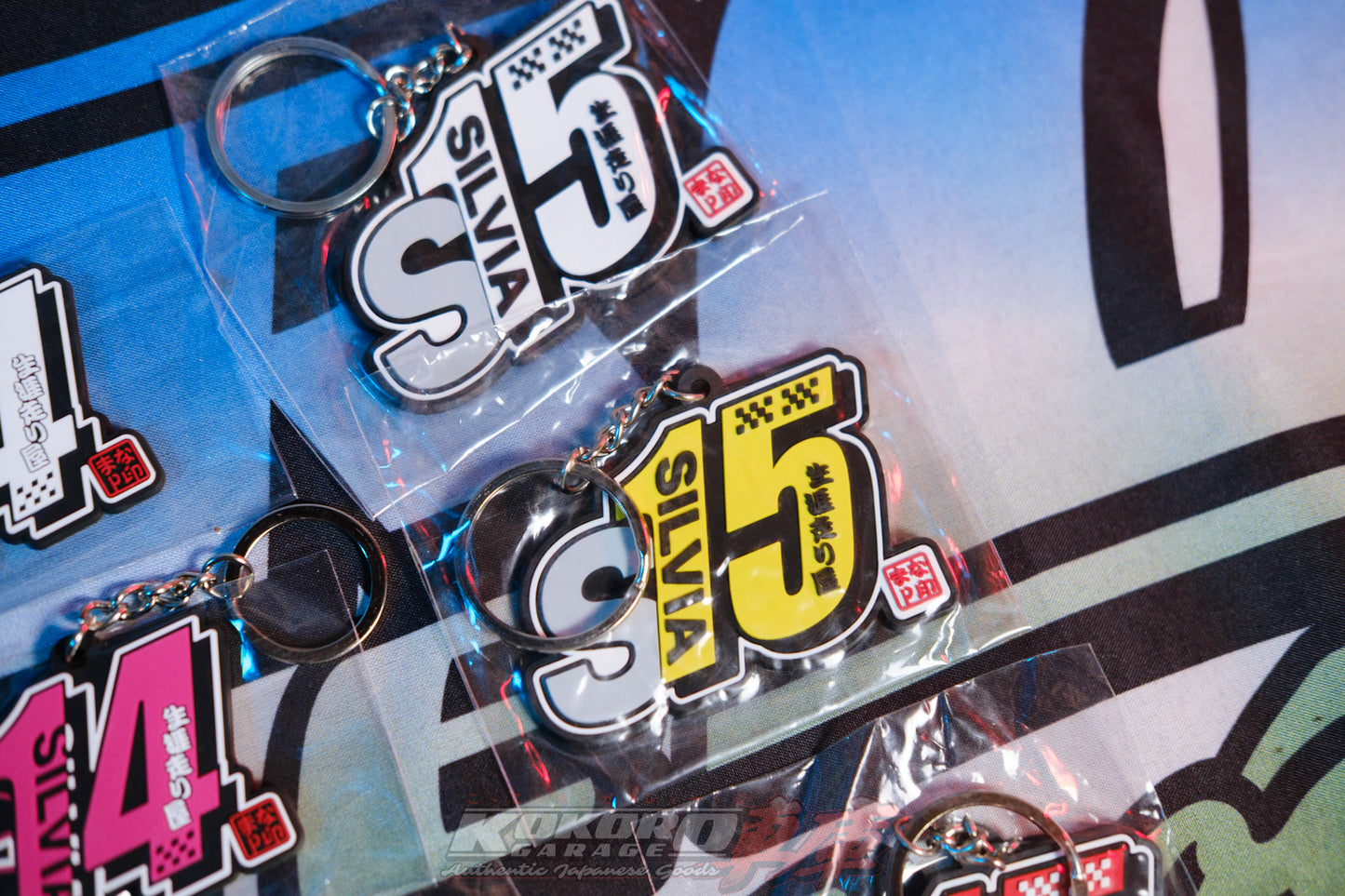 MSR Japan Manabu Suzuki Revolution Keychain