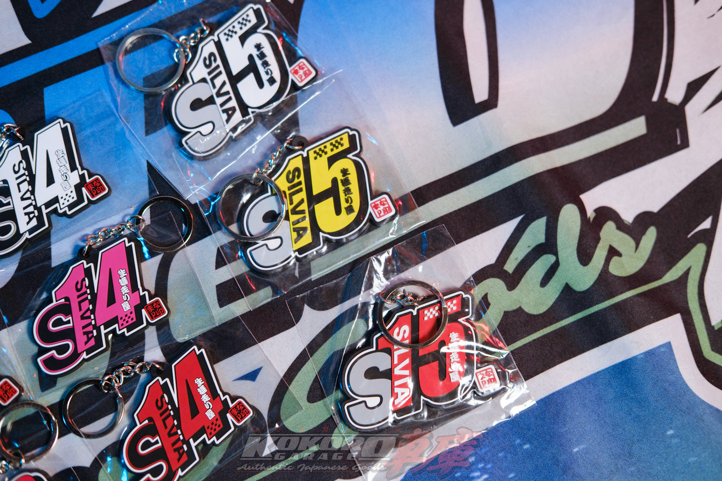 MSR Japan Manabu Suzuki Revolution Keychain