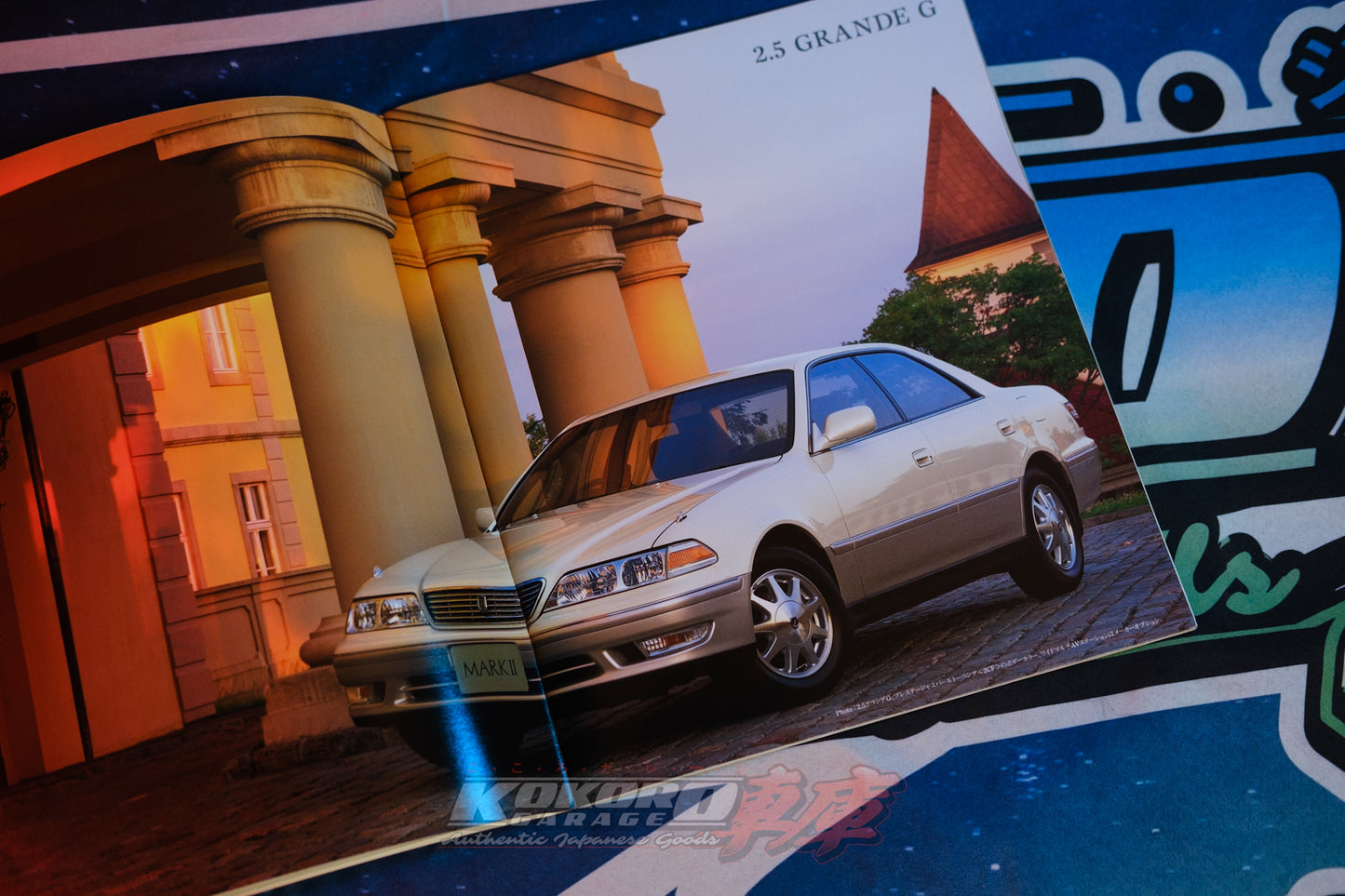 Toyota Mark II JZX100 OEM Dealer Catalog