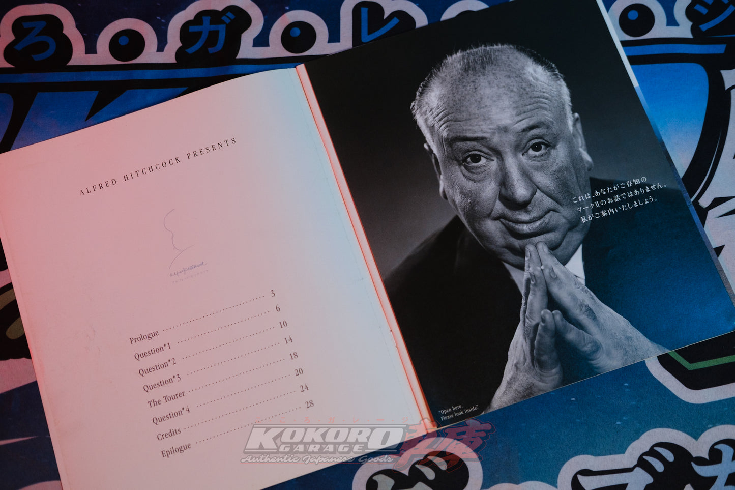 Toyota Mark II JZX90 Alfred Hitchcock OEM Dealer Catalog