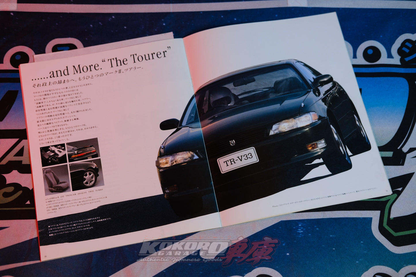 Toyota Mark II JZX90 Alfred Hitchcock OEM Dealer Catalog