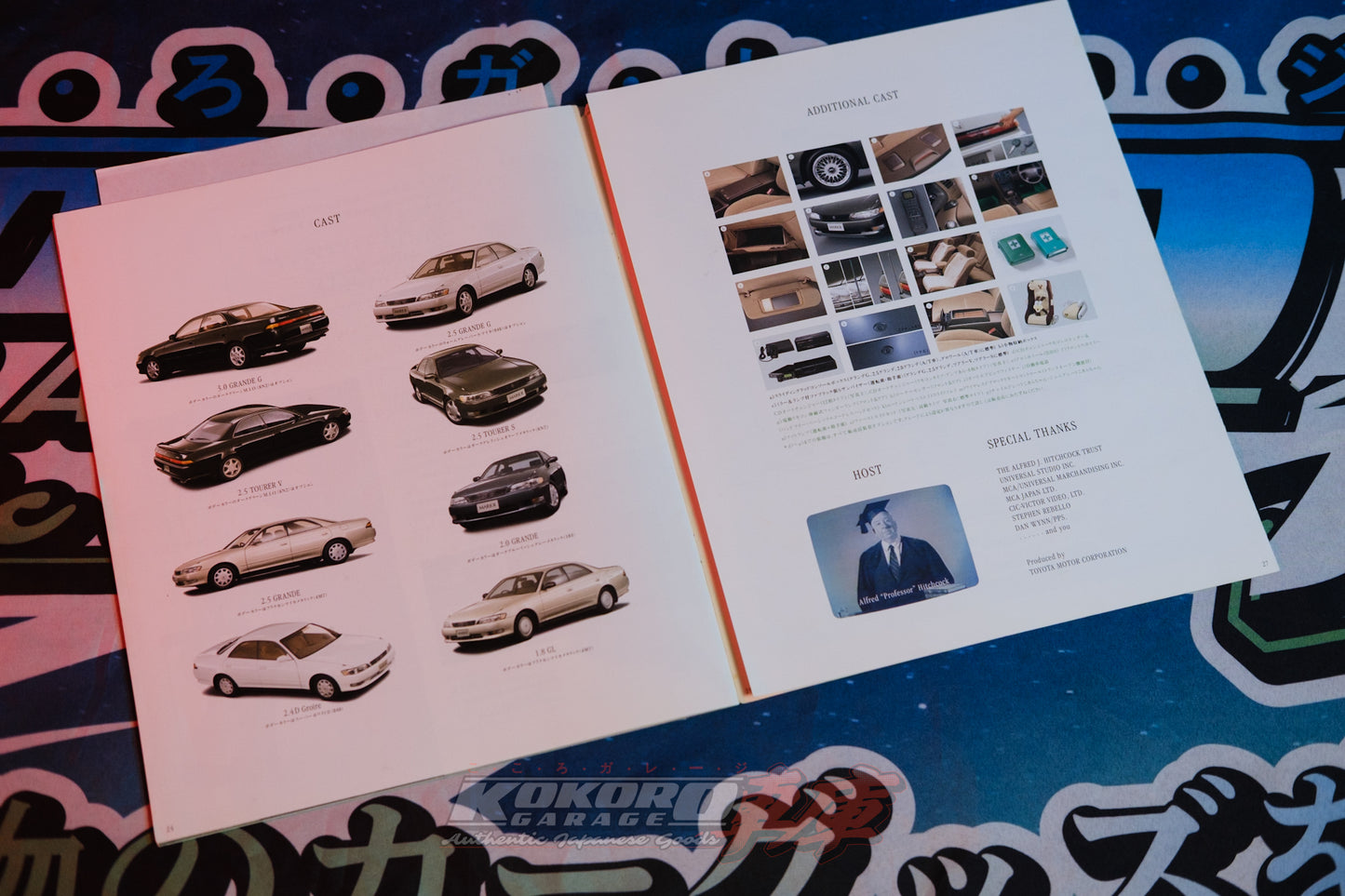 Toyota Mark II JZX90 Alfred Hitchcock OEM Dealer Catalog