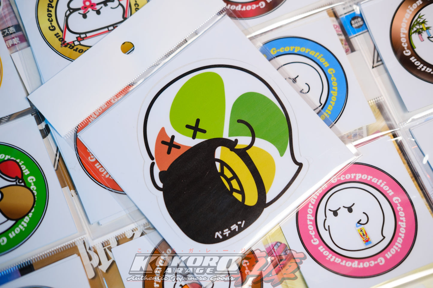 G-Corporation OBAKE Veteran Driver Sticker