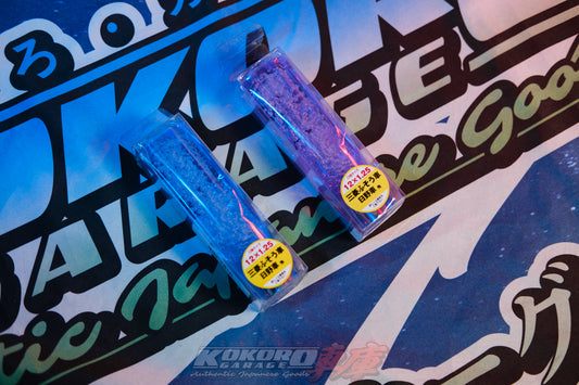 Jet Inoue 150mm Bubble Shift Knob