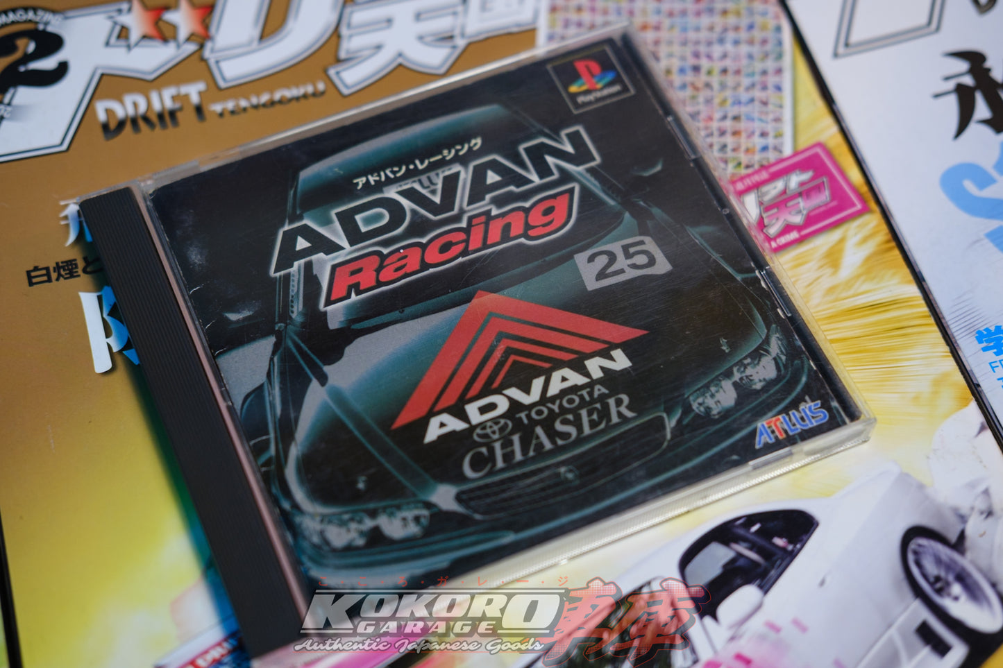 ADVAN Racing Japan Sony Playstation PS1 Game