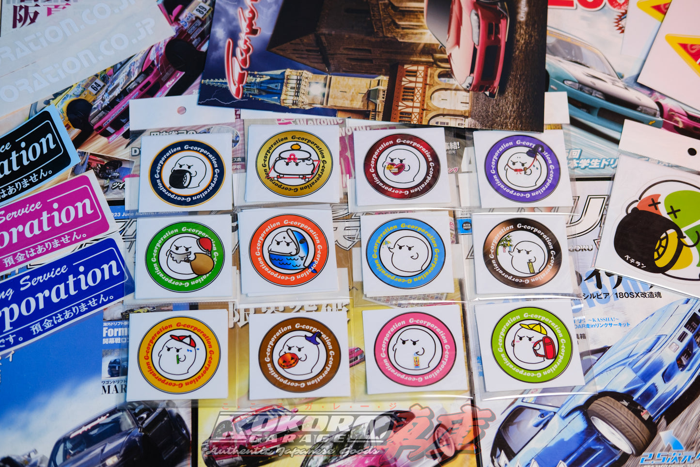 G-Corporation OBAKE Seal Stickers