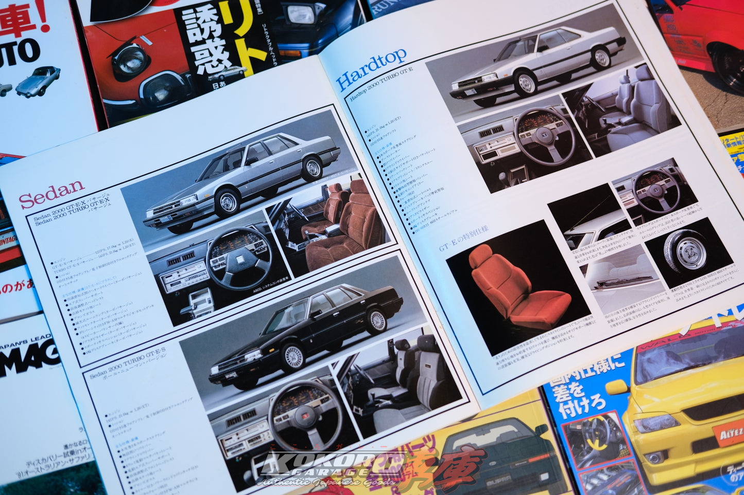 Nissan Skyline GT R30 Paul Newman Version Catalog
