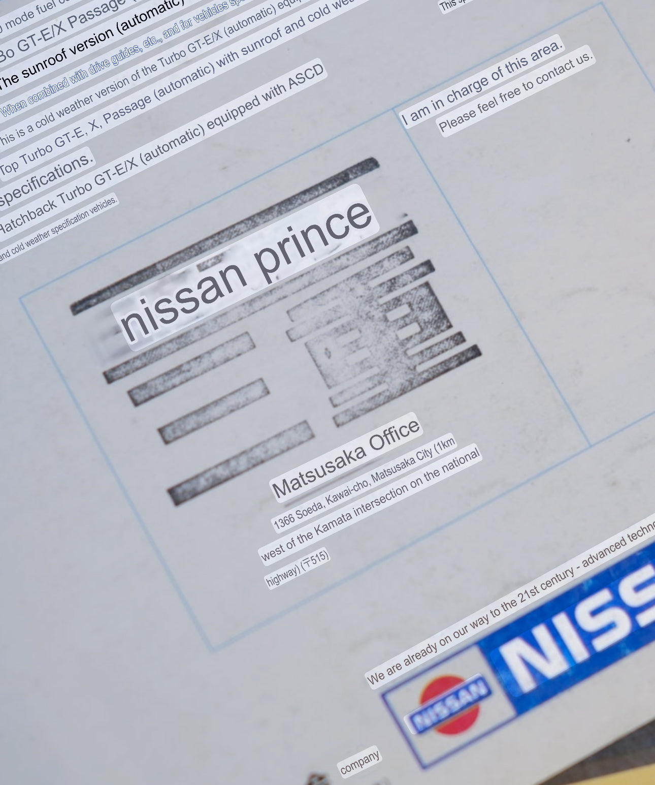 Nissan Skyline GT R30 Paul Newman Version Catalog