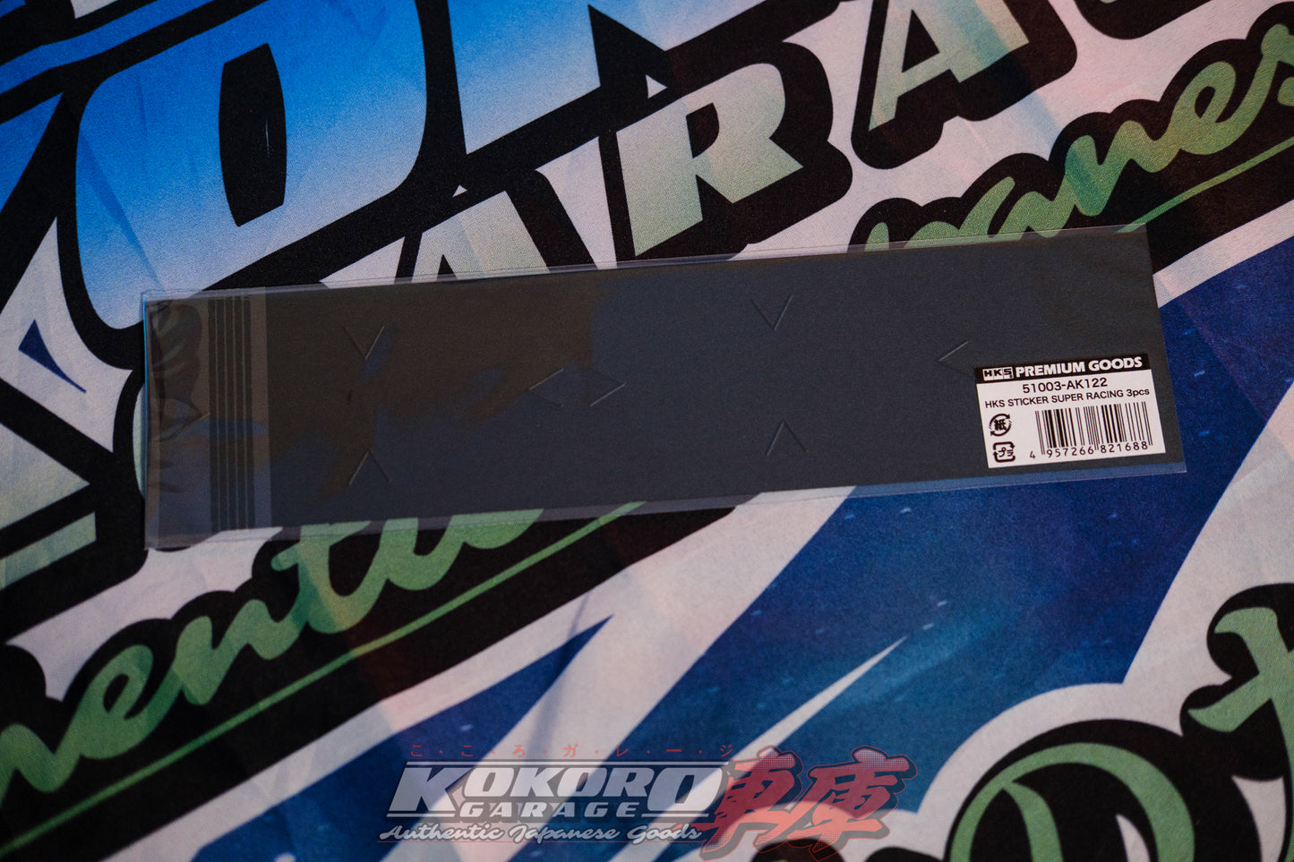 HKS STICKER SUPER RACING 3pcs No.122