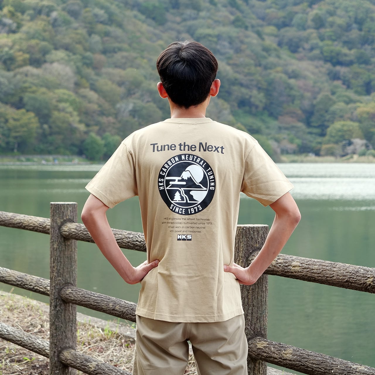 HKS Japan Exclusive 'Tune the Next' T-Shirt - Sand/Grey/White